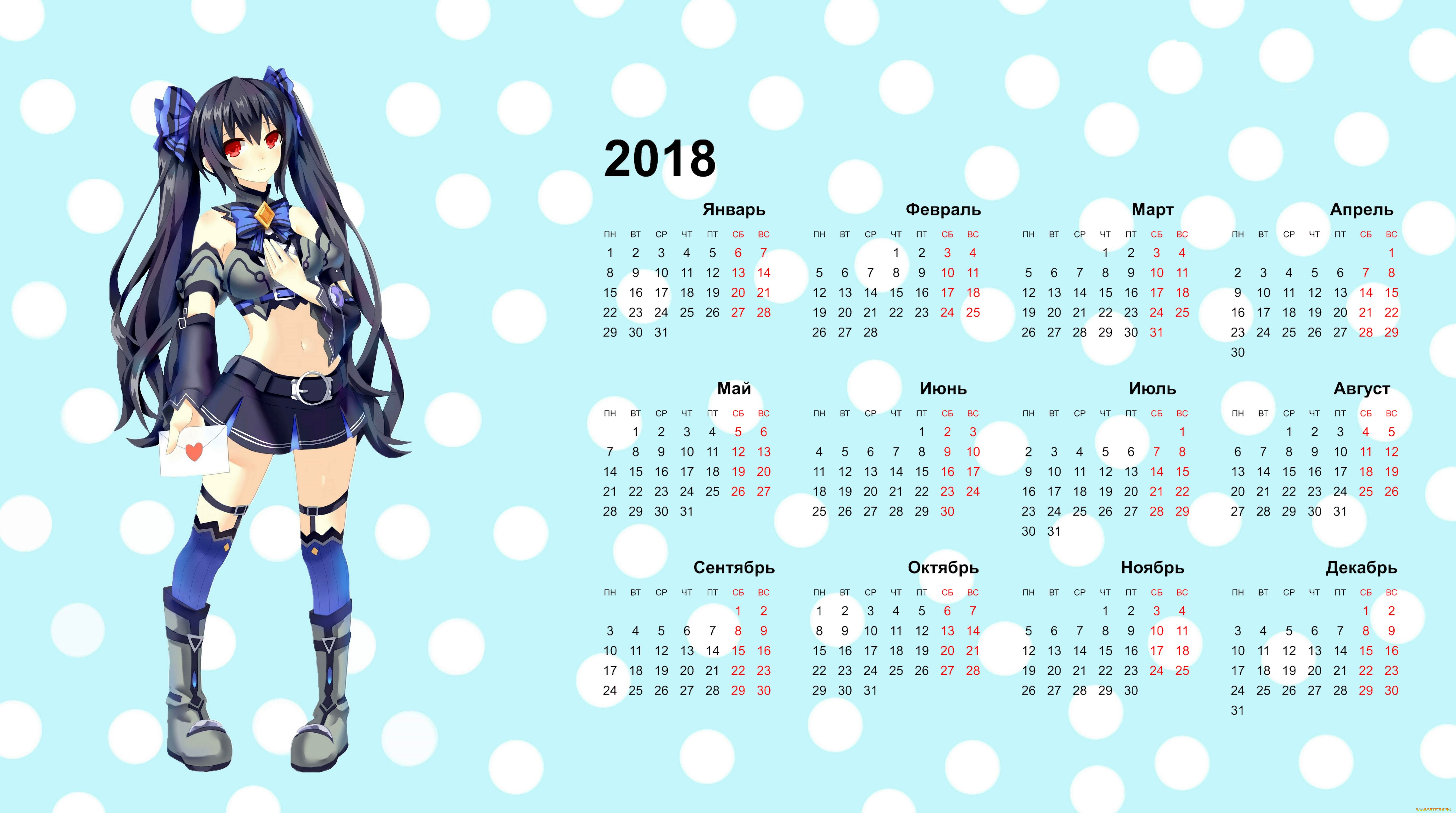 , , 2018, , , 